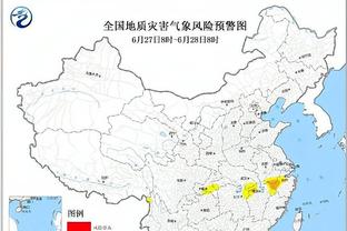 爱游戏平台注册截图1